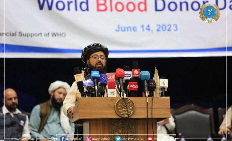 عامې روغتیا وزارت د وینې ورکوونکو نړېواله ورځ ونمانځله