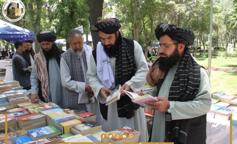 د کتاب او کتاب لوستلو اوه ورځنی نندارتون پای ته ورسید