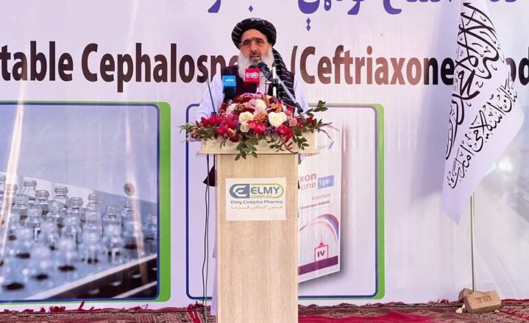د عامې روغتیا وزیر وايي د کورنیو درملو باکیفیته تولید مو لومړیتوب دی
