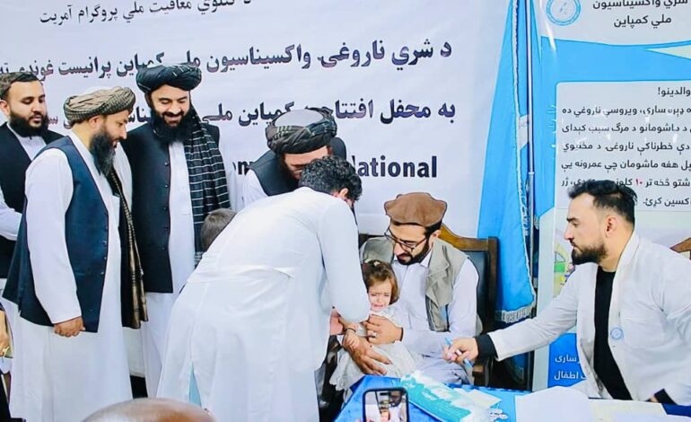 د شري ناروغۍ د مخنیوي په موخه د واکسیناسیون ملي کمپاین پرانیست غونډه ترسره شوه