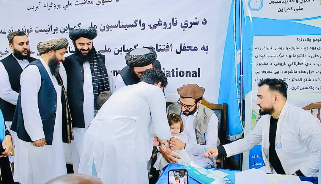 د شري ناروغۍ د مخنیوي په موخه د واکسیناسیون ملي کمپاین پرانیست غونډه ترسره شوه